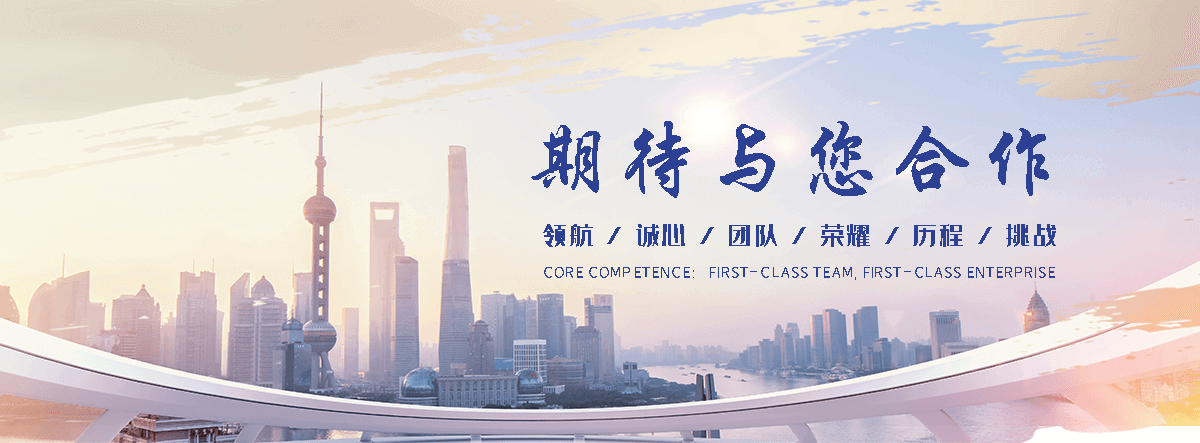 淄博包装板价格表