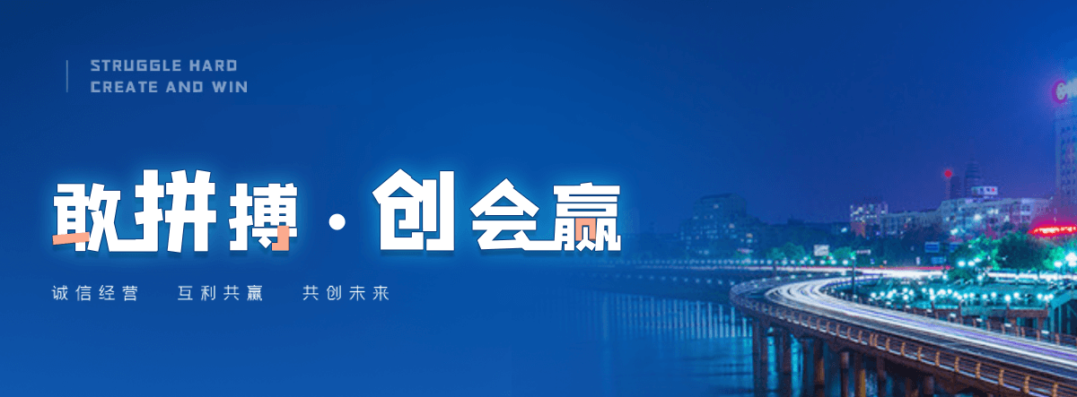 淄博包装板生产厂家